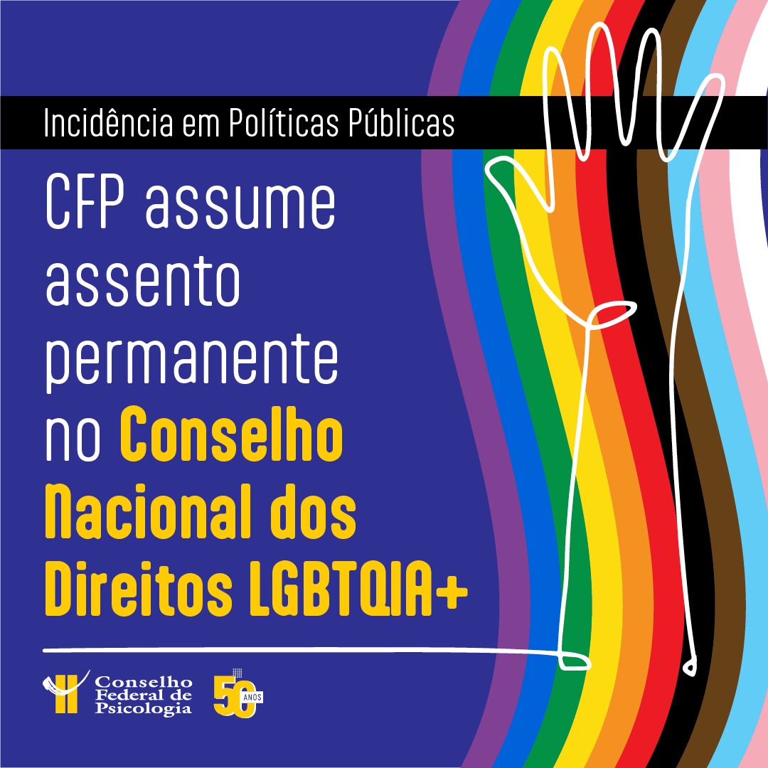 Lgbt3