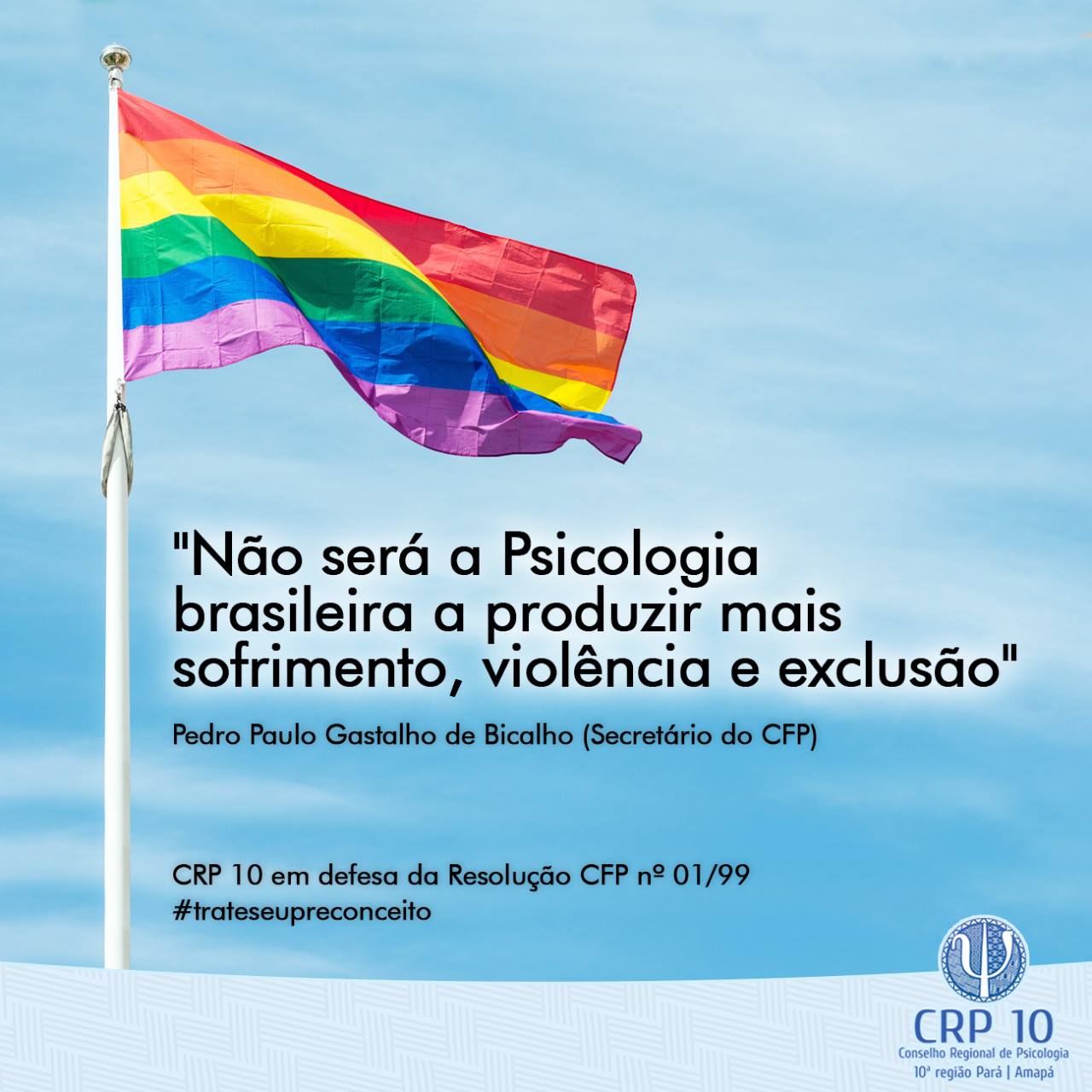Lgbti2